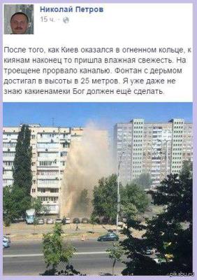 Прикрепленное изображение: 11064621_688378901268765_5132103015560616217_n.jpg